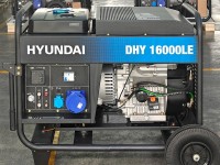 Дизельный генератор HYUNDAI DHY 16000LE